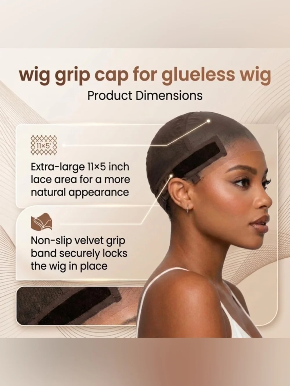 1 Pcs Wig Grip Cap for Glueless Wigs